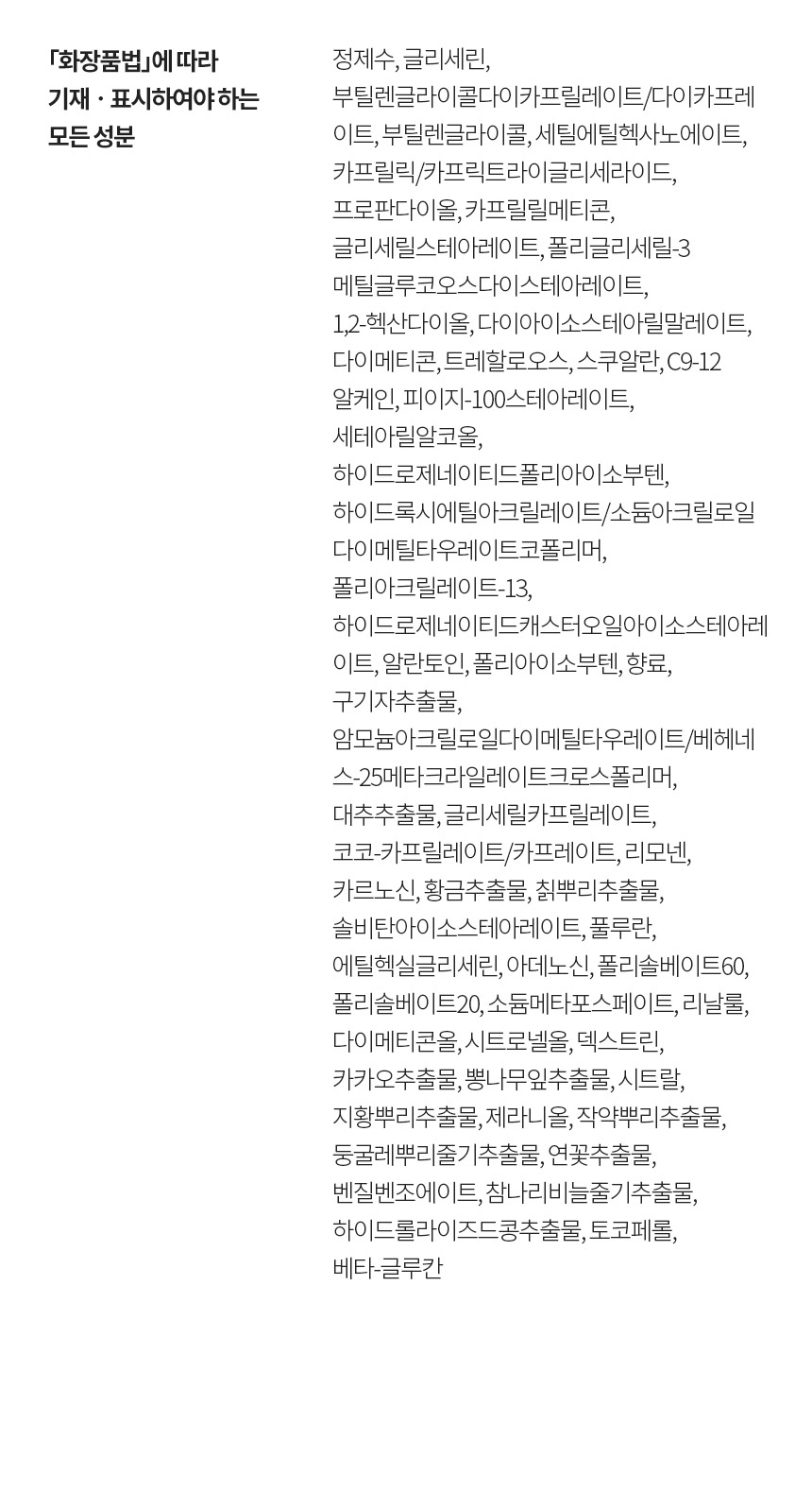 상품 상세 이미지입니다.